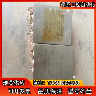 胆机变压器参数看图一对价