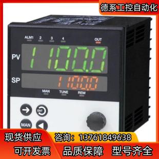 EC5800R日本大倉(cāng)ohkura螺桿壓力調(diào)節(jié)器溫度控制器E