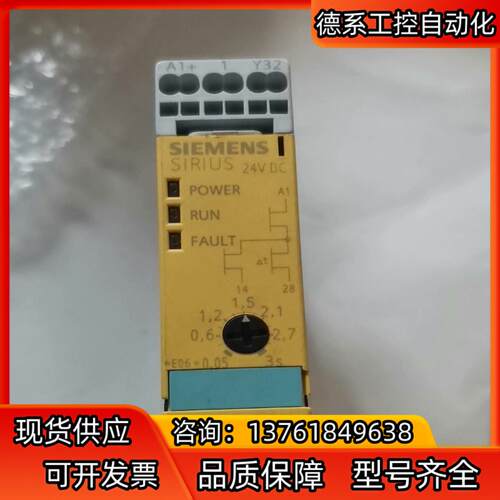 3TK2842-2BB41全新裸机