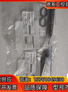 BOS0146 BOS 18MR-PA-LR10-S4 全新