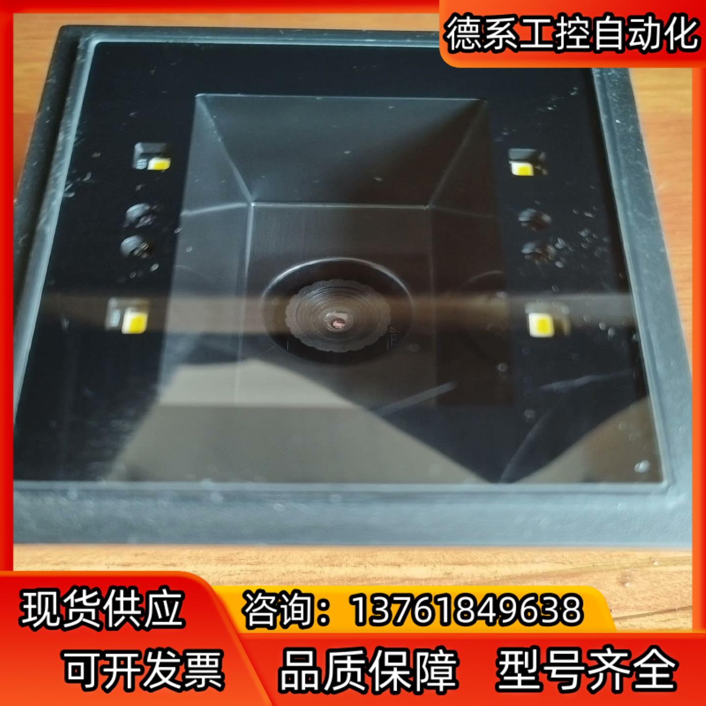 固定条码扫描器成色如图售出后不退不换的