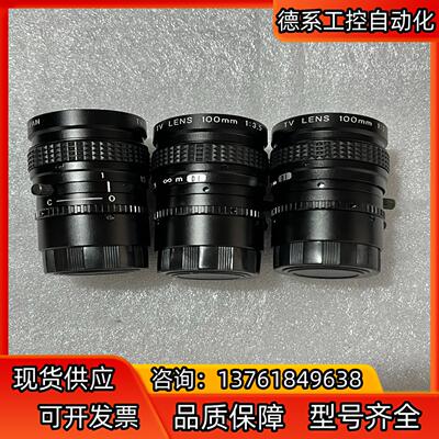 优创工业镜头 MV10035 100mm定焦 f35二