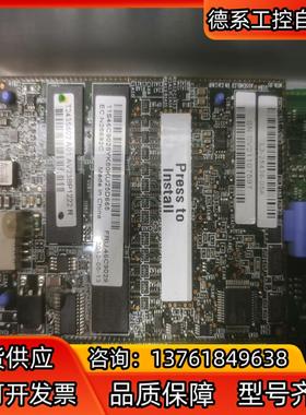 IBM X3650M4 1G缓存卡电池L3-25436-05