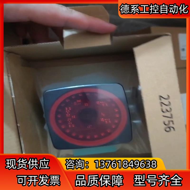 倍加福 PCV100-F200-B25-V1D-6011