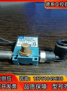 MAC电磁阀35A-ACA-DDAA-1BA成色一