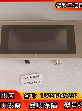 NT20S-ST128触摸屏 原装如图实拍议价