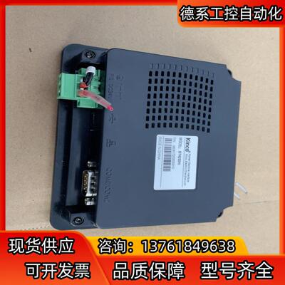 步科触摸屏MT4230HI成色充新需要的私聊
