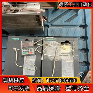 大变频器11KW15KW 011G0 DR300