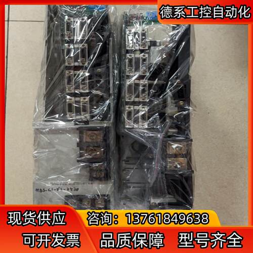 驱动器 mds-c1-v2-3520