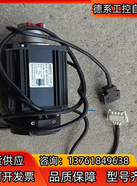 纳智服电机80ST-M02430LBX  075kw