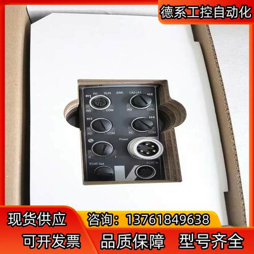全新原装BALLUFF巴鲁夫 BIS01FM BIS V-6