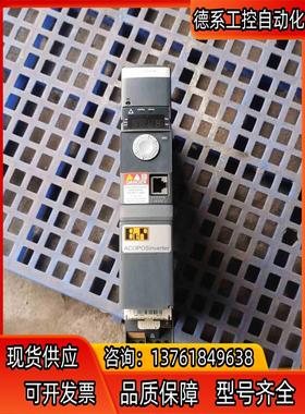 贝加莱变频器1.5KW，8I74T400150.0P-000现货