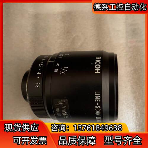 fl-yfl5028yf5028扫工业