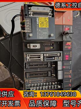 PLC模块A1S61PN 一个A2SHCPU 一个