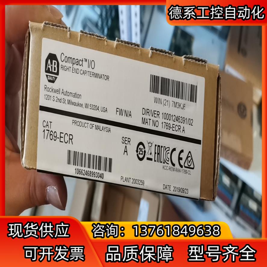 AB1769-ECR