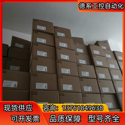 MDDLT55BF15KW驱动器现货议价