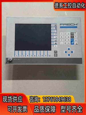 IPC310 FRECH bachmann巴赫曼工控机LX8