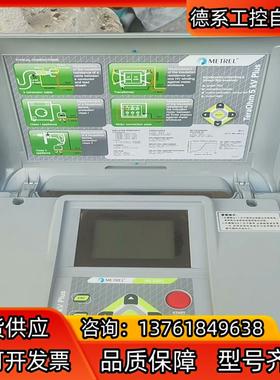 德国美翠METREL MI3203 5KV 大功率高压数字兆