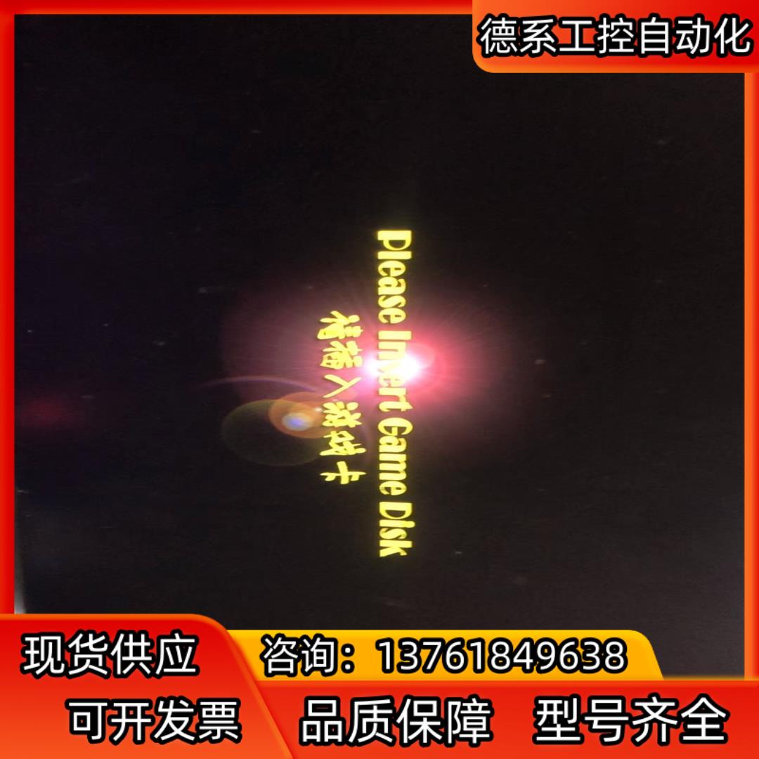 游戏机拆机主板H3芯片开机如图懂得拿去研究吧价格88