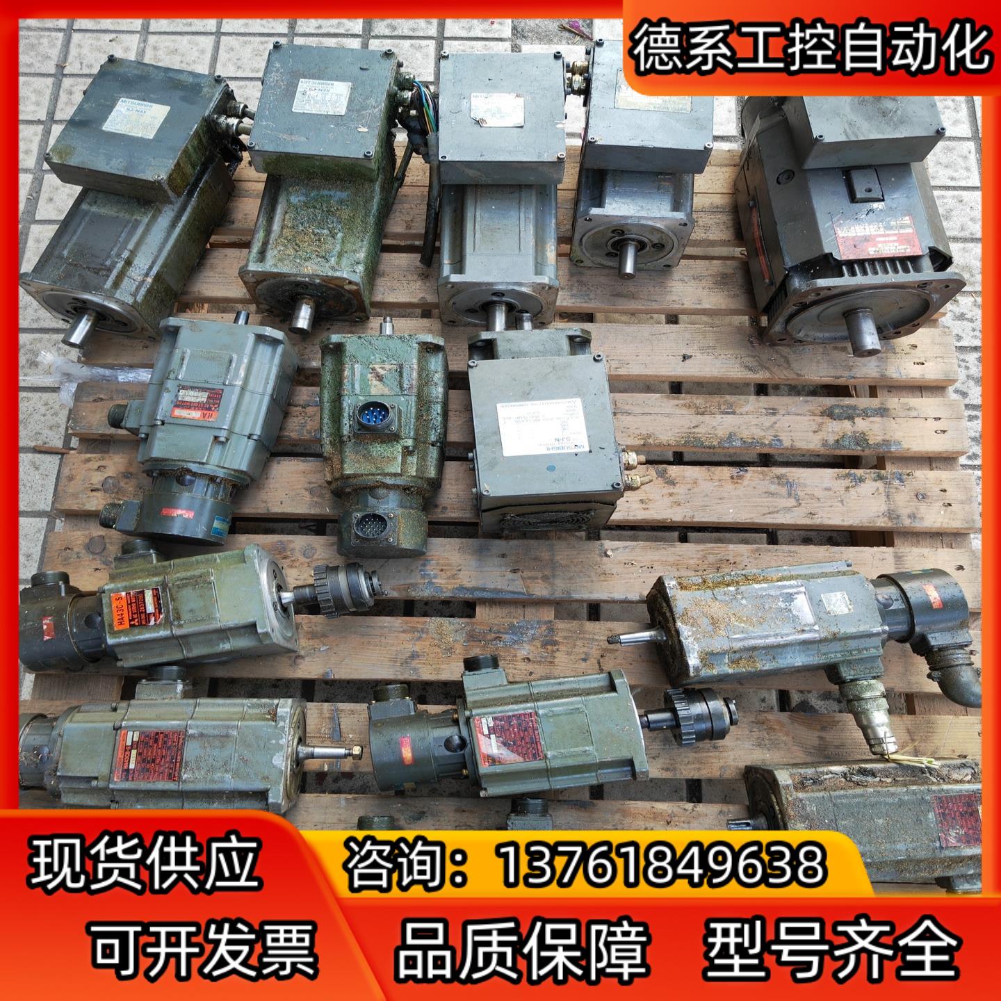 电机BKO-NC6619H11 XI039C1A