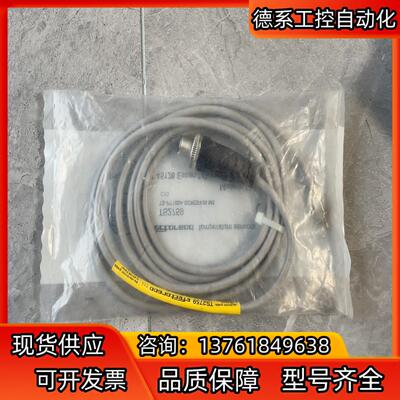 易福门项目剩余TS2759  TS-PT100A-SCREW