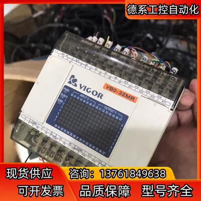 vbo-32mr-d 丰炜plc 原装机器拆打机功能好成色