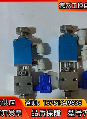 BF-21A点胶阀 顶针式点胶阀全新未使用功能外观完好