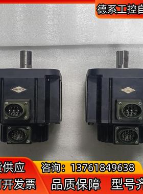 汇川 伺服电机  MS1H3-13C15CB-U331Z