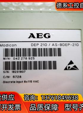 AS-BDEP-210