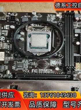 技嘉 GA-H81M-S1板i3-4170  一套测试过
