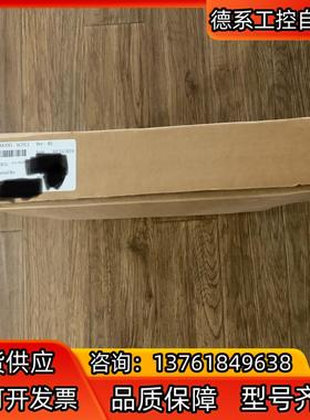 康吉森 英维思卡件 tricon