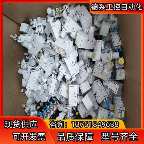 原装SMC调压阀ARM10F1-20GP