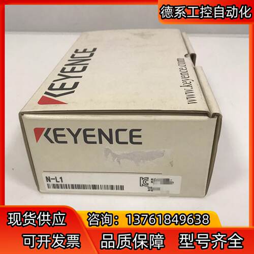 N-L1 基恩士KEYENCE