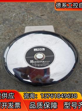 全新电铃型号ea1601电压100v直流电19w