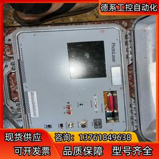 Atom photolaoer原子光激光器实图拍摄