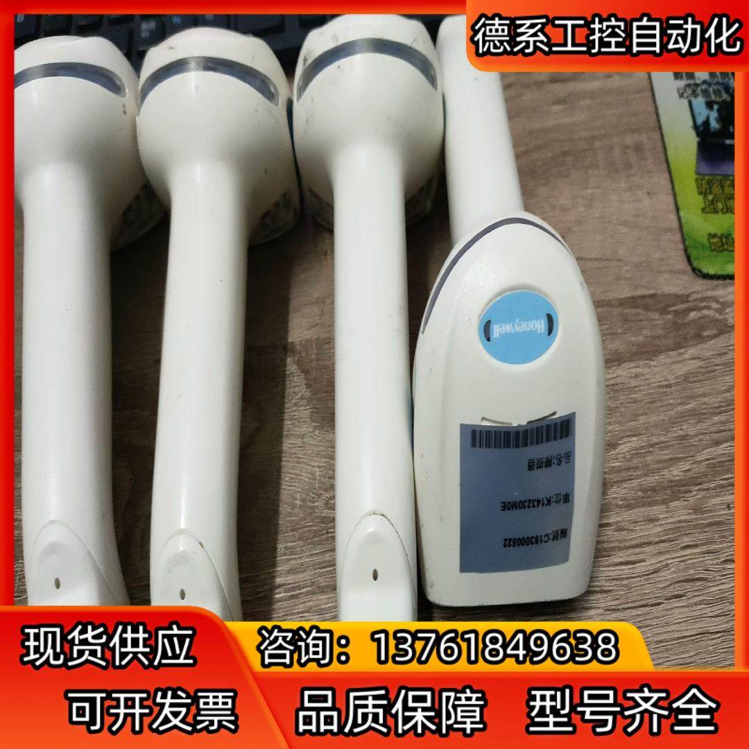 霍尼韦尔1900-HHD-5-INT医疗版高缜密扫码枪二