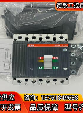 ABB Ts3L250 4P200安直流断路器