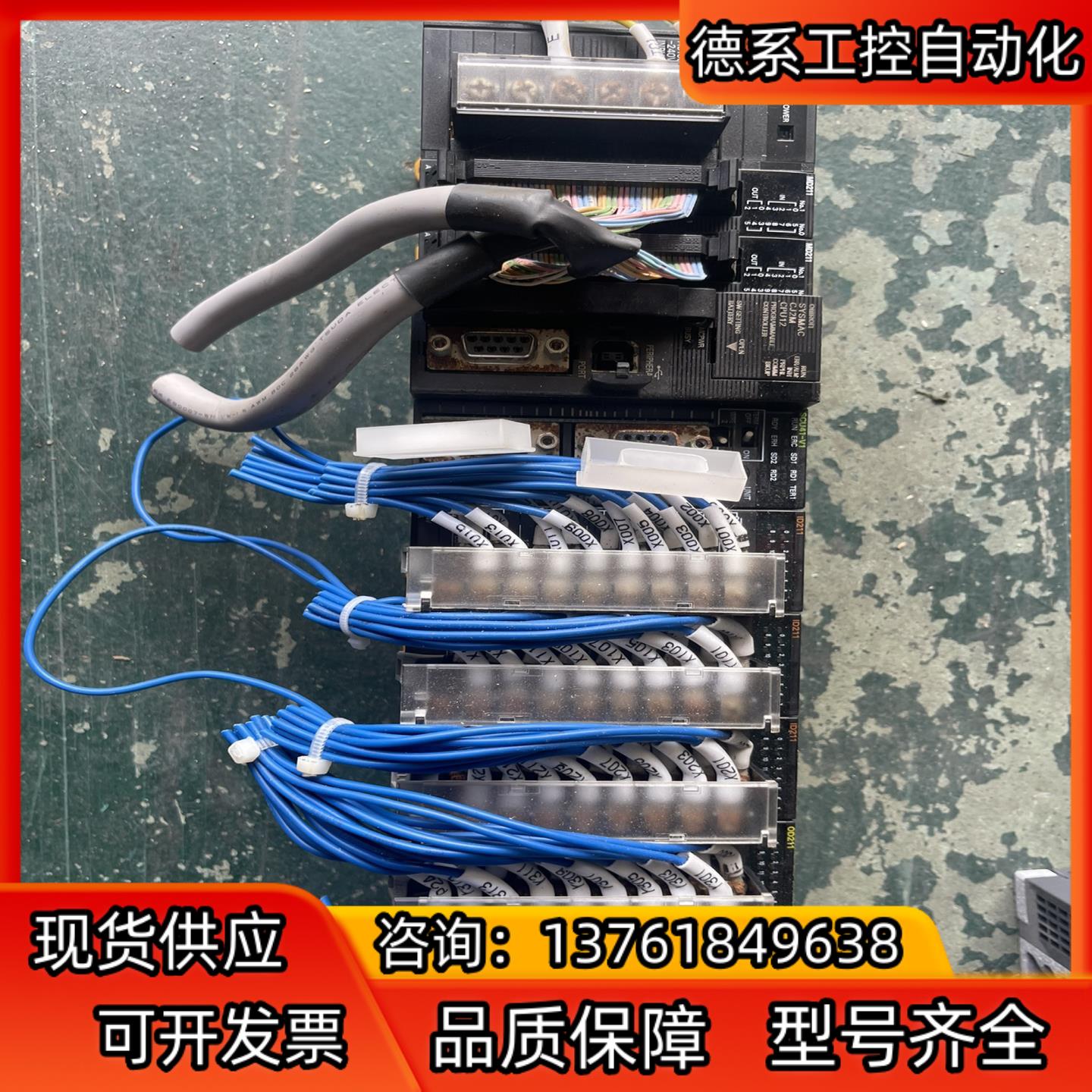 plc cj2m scu41-v1 md211 id2