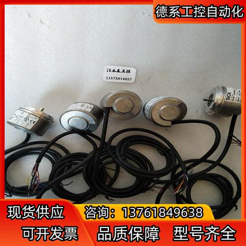 SICK编码器DBS60E-S1EK01000如图实拍议价