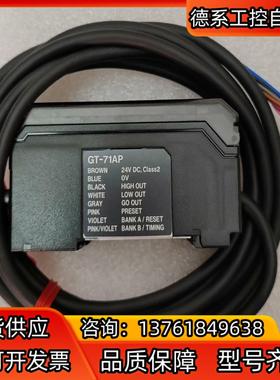 GT-71AP基恩士接触式位移传感器 99新原装正品货现