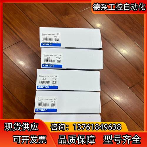 NV3W-MR20L  9580-DPM  G70V-ZOM