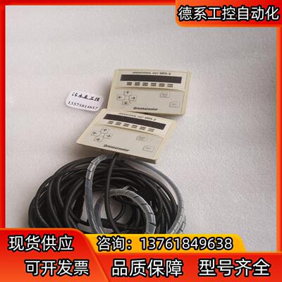 OPX-2东方马达数据设定器如图议价