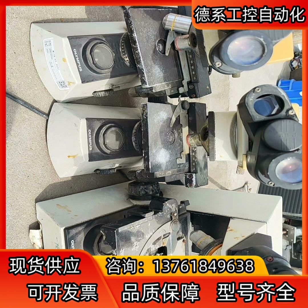 CX21如图实拍便宜处理奥林巴斯配件处理