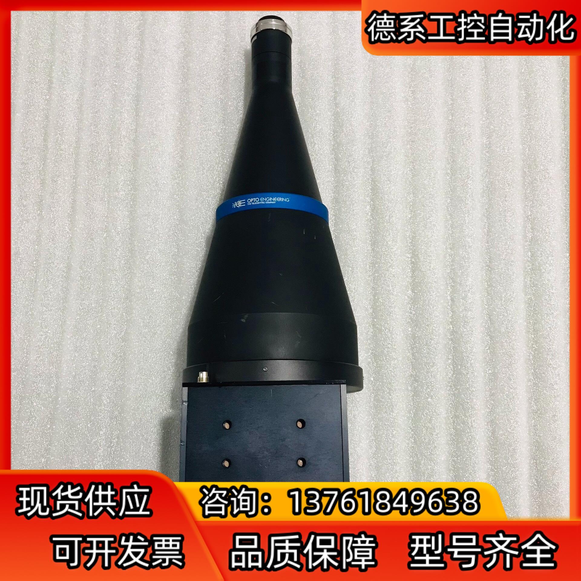 OPTO ENGINEERING工业镜头 TC23096 0