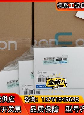 全新SYSMAC-SE201L
