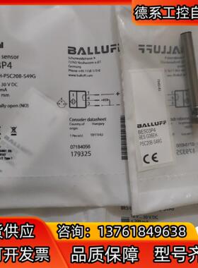 BALLUFF巴鲁夫 BES03P4 BES G06EH-P