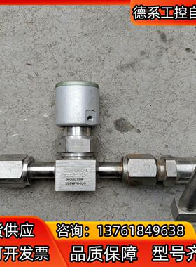 世伟洛克SWALOK SS-BN8FR8-DU-O气动