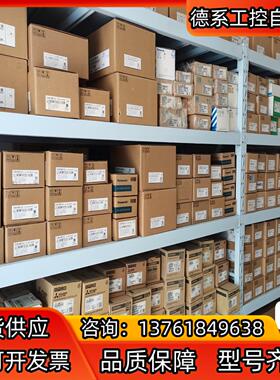 全新a6伺服15kw电机msmf152l1g6mmd