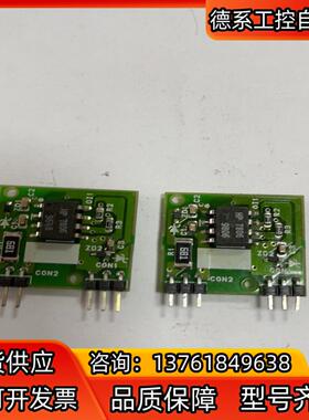 dk517 八九成新议价