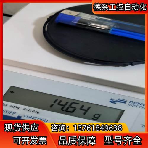 赛多利斯天平秤TP-202议价